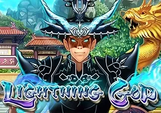 Lightning God